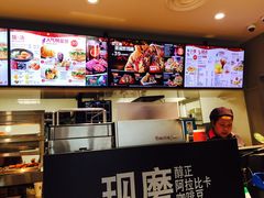 -肯德基(西影路店)