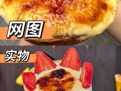 -July tale·可丽饼(德基广场店)