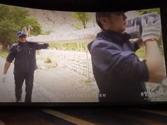 -万象影城(深圳布吉万象汇IMAX店)