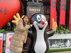 -布拉格餐厅· 中欧捷克菜(全国首店)