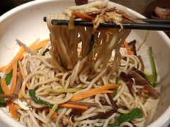 鸡丝凉米线-云海肴云南菜(浦江欢乐颂店)