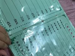 -乐乐餐厅(湘子庙街店)