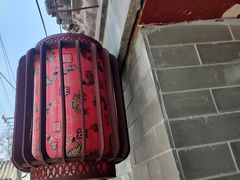 -锦尚阁烤鱼•天津菜(宣武门胡同店)