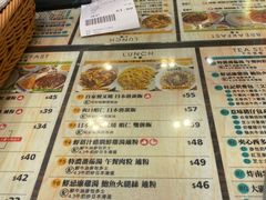 -旺记冰室(九龙中心大厦店)