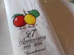 -安妮意大利餐厅(国贸店)