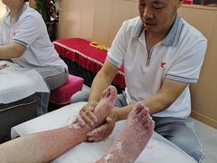 -郑远元专业修脚房(百花三路店)
