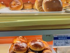 -新侨三宝乐面包店(崇文门店)