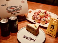 -StayReal Cafe(长宁来福士广场东八区店)