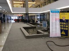 -好得家红星美凯龙苏州商场(吴中店)