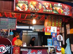 -花莲东大门国际观光夜市