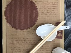 -黄枝记(议事亭前地店)