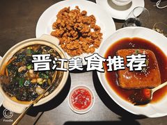 -晋江五店市传统文化旅游区