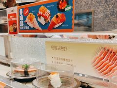 -争鲜回转寿司(朝北大悦城店)