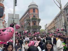 -巴公房子