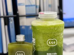 -麦凯乐(尚志大街店)