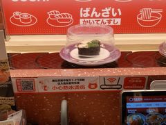 -万岁寿司(万国店)