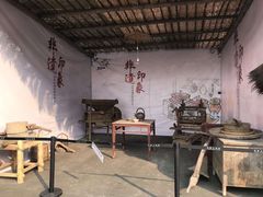 -莲峰大剧院