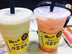 -混果汁(喜荟城店)
