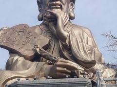 -句容茅山景区