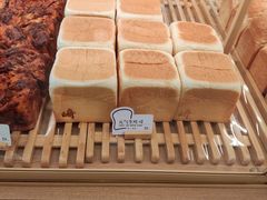 -崎本的店·专业酵种吐司(无锡万象汇店)
