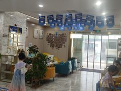 -启辰口腔(南坪店)
