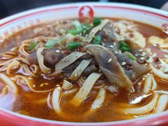 -吉祥馄饨(铭熙水岸店)