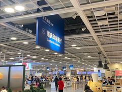 -宜家·瑞典风味餐厅(烟台路店)
