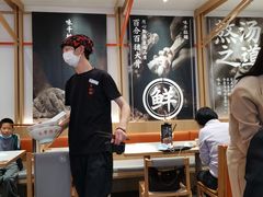 大堂-味千拉面(双井店)