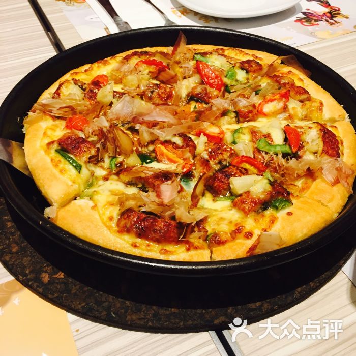 必胜客(南环汇邻店)鳗鱼披萨图片 - 第83张