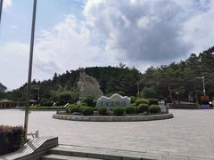 -帽儿山国家森林公园