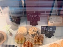 -SKROLL卡特司库·蛋糕定制·生吐司·司康(古北程家桥店)