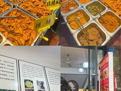 -518豆腐干(总店)