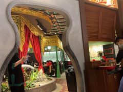 -锦府盐帮·侯宅(五棵松万达店)