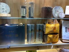 -三湘四水正宗湘菜(君峰路店)