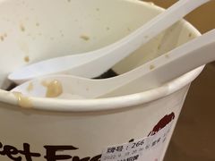 -鲜芋仙(苏州干将店)