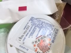-西少爷(十里堡店)