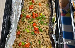 Minced Pork with Eggplant and Vermicelli