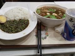 -金记 酿皮·煲烧饭(万博店)