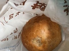 -元初食品(幸福e家小区店)