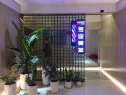 点击看大图 -CE·专业蛋白•羽毛接发·潮色烫染品牌店