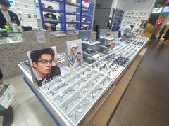 -美式眼镜·授权蔡司.依视路.尼康.豪雅.明月(南翔印象城店)