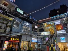 -猫咪博物馆(顶澳仔猫街店)