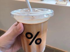 -% Arabica阿拉比卡咖啡(武康路店)