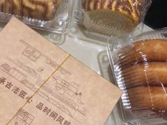 -詹记桃酥(包河万达店)