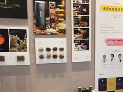 -灸春堂·艾灸·痛症·整脊连锁(之江银泰店)