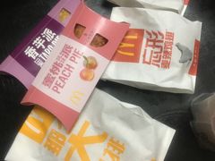 -麦当劳(金稻田路餐)