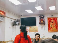 -八珍·广式煎饺·广州老字号(北京路总店)