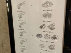 -济州爱肉堂(总店)