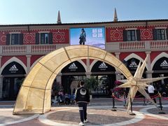 -佛罗伦萨小镇广佛名品奥特莱斯(疏港路店)