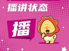 -新声线少儿口才(亦庄示范校区)